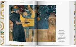 Klimt - мініатюра 2