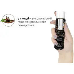 Змазка на водній основі System JO Gelato Hazelnut Espresso (120 мл) - мініатюра 4