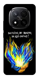 Чохол Demsky У боротьбі для Xiaomi Redmi Note 14 Pro+ 5G