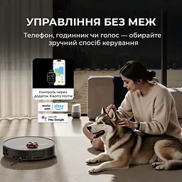 Робот-пилосос Deerma X80 Ultra - мініатюра 9