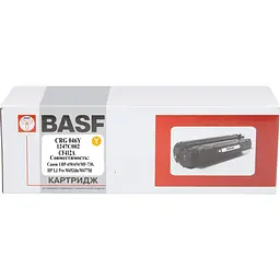 Картридж тон. BASF для Canon 046, LBP-650, HP LJ Pro M452dn аналог 1247C002/046Y/CF412A Yellow ( 2300 ст.) (BASF-KT-CRG046Y-U) - мініатюра 4