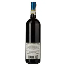 Уцінка. Вино Guiseppe Cortese Barbaresco 2017 червоне сухе 14,5% 0,75 л  - мініатюра 2