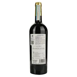 Вино Luca Bosio Dolcetto d'Alba 13.5% червоне сухе 0.75 л - мініатюра 2