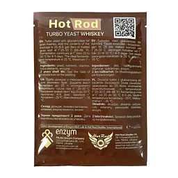 Турбо дріжджі Hot Rod Distiller Whiskey на 25 л 71 г - мініатюра 2