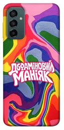 Чохол Demsky Dopamine для Samsung Galaxy M23 5G