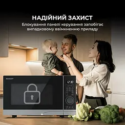 Мікрохвильова піч Sharp YC-PG204AE-S - мініатюра 8