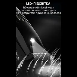 Тример Enchen Body Hair Trimmer Spark 3 Black - мініатюра 6