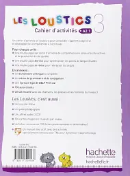 Les Loustics. Niveau 3. Cahier d'activites - мініатюра 2