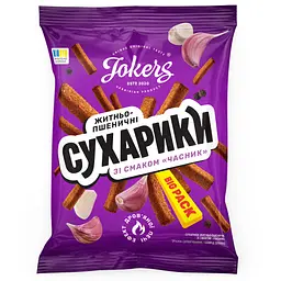 Сухарики JokerS пшенично-житні зі смаком часнику 100 г