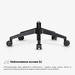 Комплект крісел Mealux Arco Black 2 шт. (HF-B10 F/B-X2) - мініатюра 10