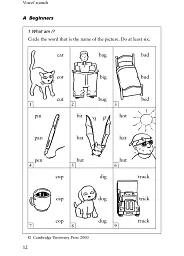 Teaching English Spelling. A Practical Guide - мініатюра 5