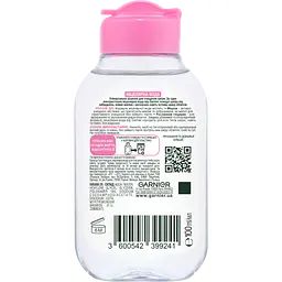 Міцелярна вода Garnier Skin Naturals для всіх типів шкіри 100 мл (C5174701) - мініатюра 2