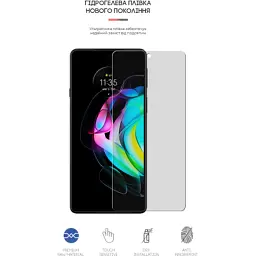Плівка захисна Armorstandart Matte Motorola Edge 20 lite (ARM61131) - мініатюра 2