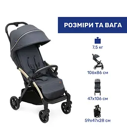 Прогулянкова коляска Chicco Goody XPlus сіра (87040.27) - мініатюра 3