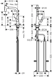 Змішувач Hansgrohe Metris Select 240 2jet кухонний з витяжним виливом Sbox 73817000 Хром - мініатюра 2