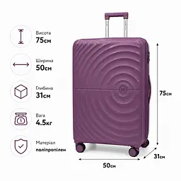 Валіза Madisson 42203 велика 103л фіолетова (42203-L-Purple) - мініатюра 2