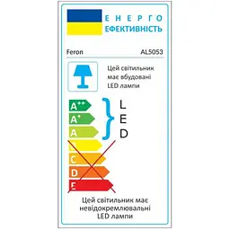 Світлодіодний світильник Feron AL5053 36 Вт (28716) - мініатюра 3
