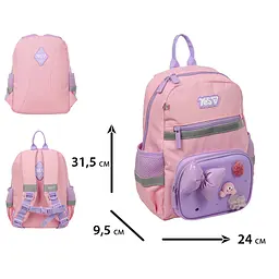 Рюкзак шкільний  ортопедичний дитячий Yes Charming K-45XS - мініатюра 3