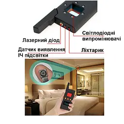 Детектор жучків, прихованих камер, GPS трекерів, антижучок з LCD екраном Nectronix DS618 (101025) - мініатюра 4