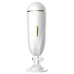 Мастурбатор Vibrating Masturbation Cup USB 7 + Interactive Function / Talk Mode Boss Of Toys 63-00017 99954