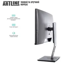 Моноблок Artline Home GL43 23.8 FullHD IPS, Intel Core i5-14400, 32 GB, 1 TB, Intel Graphics, DOS (GL43v09) - мініатюра 9
