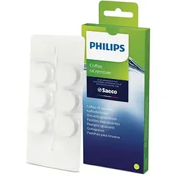Пігулки від кавових масел Philips Saeco Coffee Oil Remover CA6704/10