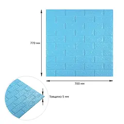 3D панель самоклеюча цегла Блакитна 700х770х5мм (005-5) SW-00000297 - мініатюра 3