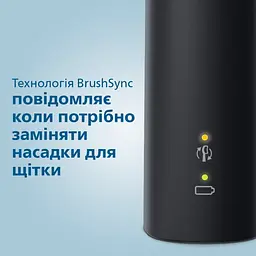 Електрична зубна щітка Philips Sonicare Protective clean 1 (HX6800/44) - мініатюра 10