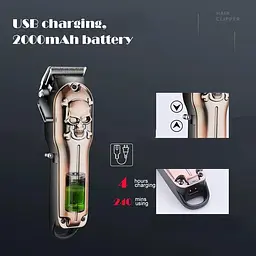 Машинка для стрижки Kemei KM-2618 з потужним двигуном (KM-2618_645) - мініатюра 7