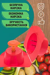 Плодотримач для будь-яких терок, шатківниць та овочерізок, для чищення та безпечної нарізки овочів тримач овочів, Kitchen Master 87164 - мініатюра 6