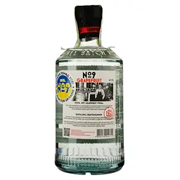 Горілка Distil №9 Grapefruit 40% 0.5 л - мініатюра 2