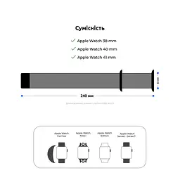 Ремінець до смарт-годинника Armorstandart Nylon Band для Apple Watch 42 (Series 11-10)/41/40/38 Light Pink (ARM74204) - мініатюра 3