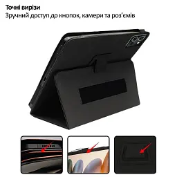 Чохол до планшета BeCover Slimbook Teclast T50 Mini 8.7" Black (715130) - мініатюра 4
