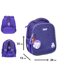 Рюкзак каркасний YES H-100S Cute Bunny (550199) - мініатюра 3