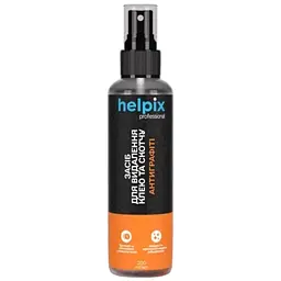 Засіб для видалення слідів від клейкої стрічки Антиграфіті Helpix Scotch remover 200 мл