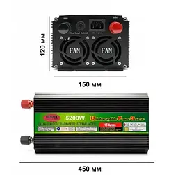 Автоінвертор 12 V-220 V 5200 W з функцією заряджання акумулятора 15 A, перетворювач напруги та UPS WimpeX 12 V-220 V 5200 Вт - мініатюра 3
