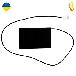Електрична грілка 15×10 см, войлочна, чорна, живлення від USB 7W - мініатюра 2