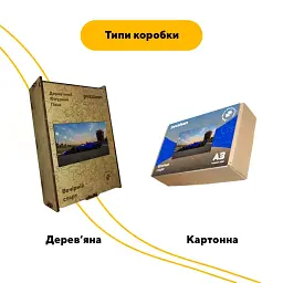 Дерев'яний фігурний пазл puzzlean Вечірній старт, А3, Дерев'яна коробка 200 елементів - мініатюра 4