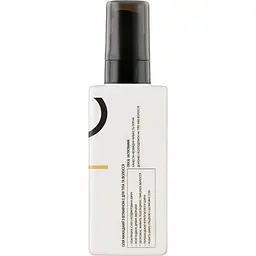 Олія макадамії RoBeauty 125 мл - мініатюра 2