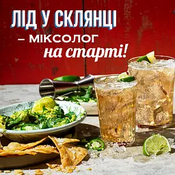 Ром Captain Morgan Dark, 40%, 1 л - мініатюра 3