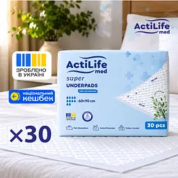 Пелюшки гігієнічні Actilife Med Super поглинаючі 60х90 см 30 шт. - мініатюра 2