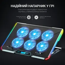 Підставка до ноутбука GamePro CP890 - мініатюра 10