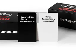 Настільна гра IPartyGames Карти Конфлікту UA: суржиком (укр.) (IPG_COFC_SUR) - мініатюра 9