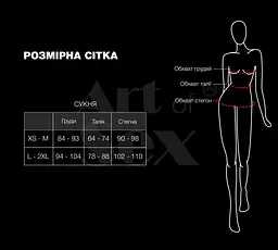 Сексуальна сукня із сітки Art of Sex- Sharlotte чорна L-2XL