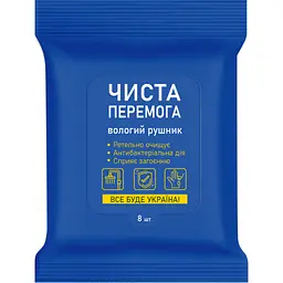 Вологі рушники Фрекен БОК Чиста Перемога антибактеріальні 8 шт. (4823071653915)