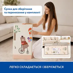 Великий двосторонній термокилимок Piccolino Лісова подорож 180х200х0.8 см (26000064) - мініатюра 4