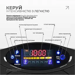 Віброплатформа EasyFit VibroStep Base - мініатюра 6