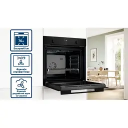 Електродуховка BOSCH HUA736EA0T - мініатюра 3