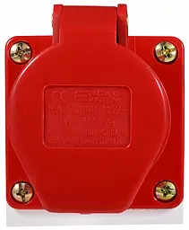 Розетка стаціонарна 16А P4 IP44 3P+PE ГС АСКО-УКРЕМ (A0080040002) - мініатюра 3