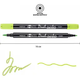 Маркер акварельний Santi Brush Marker SWB-24 салатовий двосторонній 6 шт. (391080) - мініатюра 3